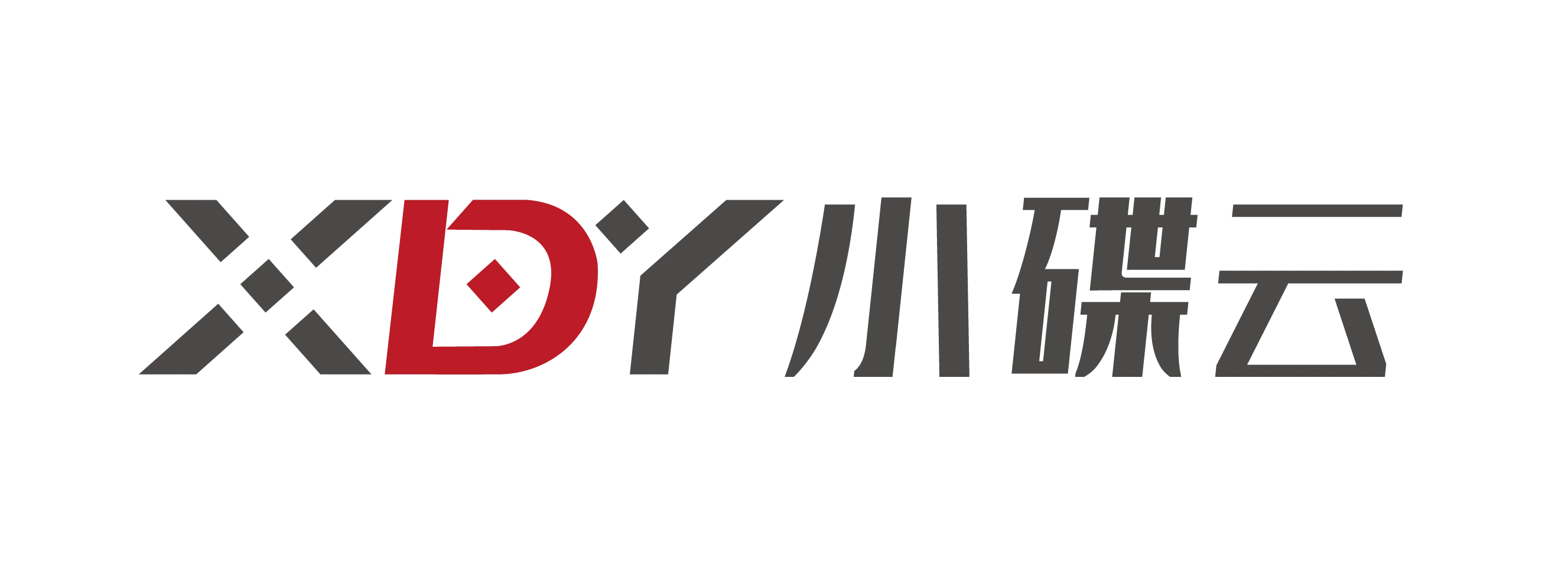 小碟云