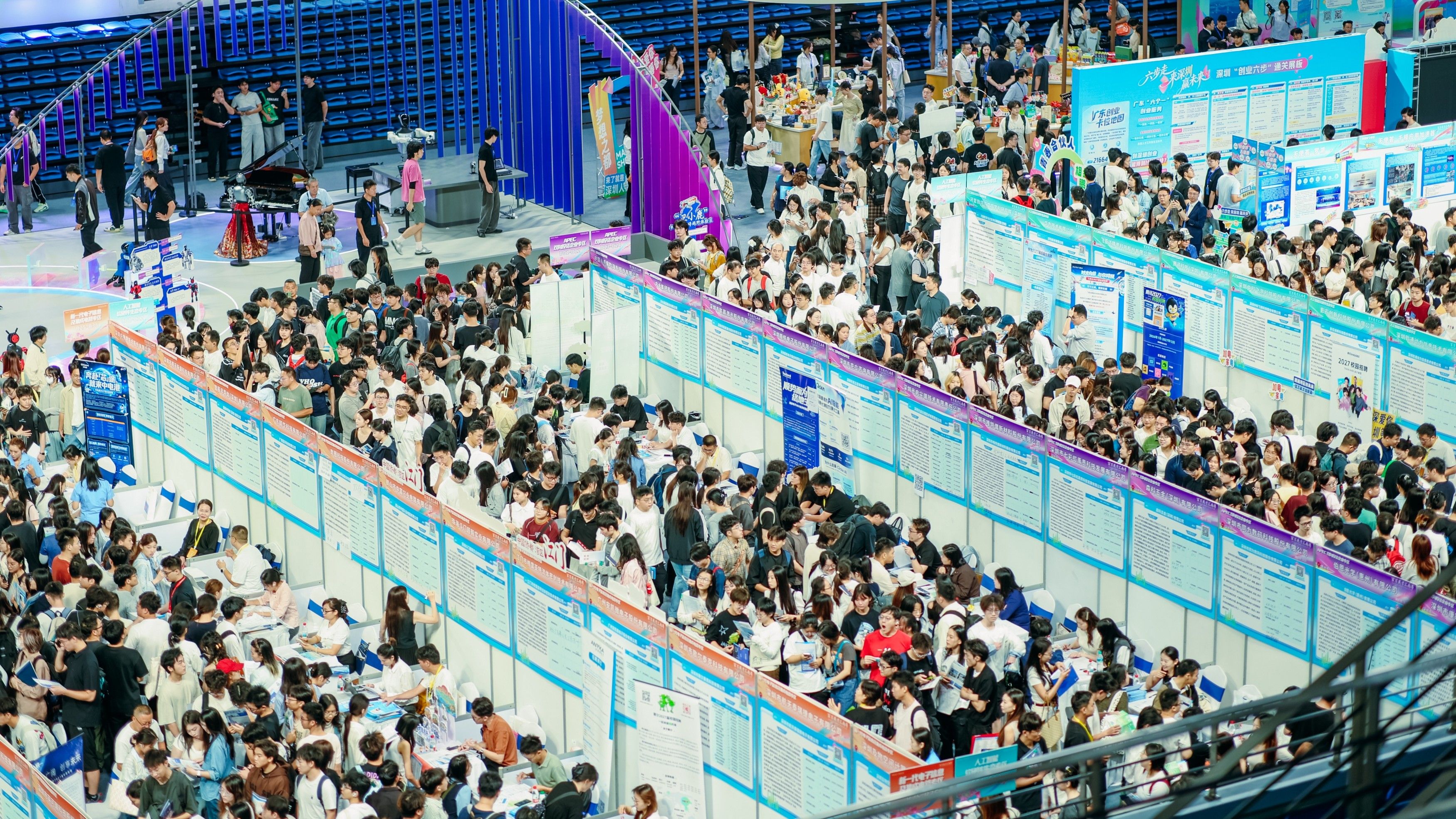 百万英才汇南粤|创富港携三大孵化基地走进武汉大学,向青年英才发出深圳创业邀请