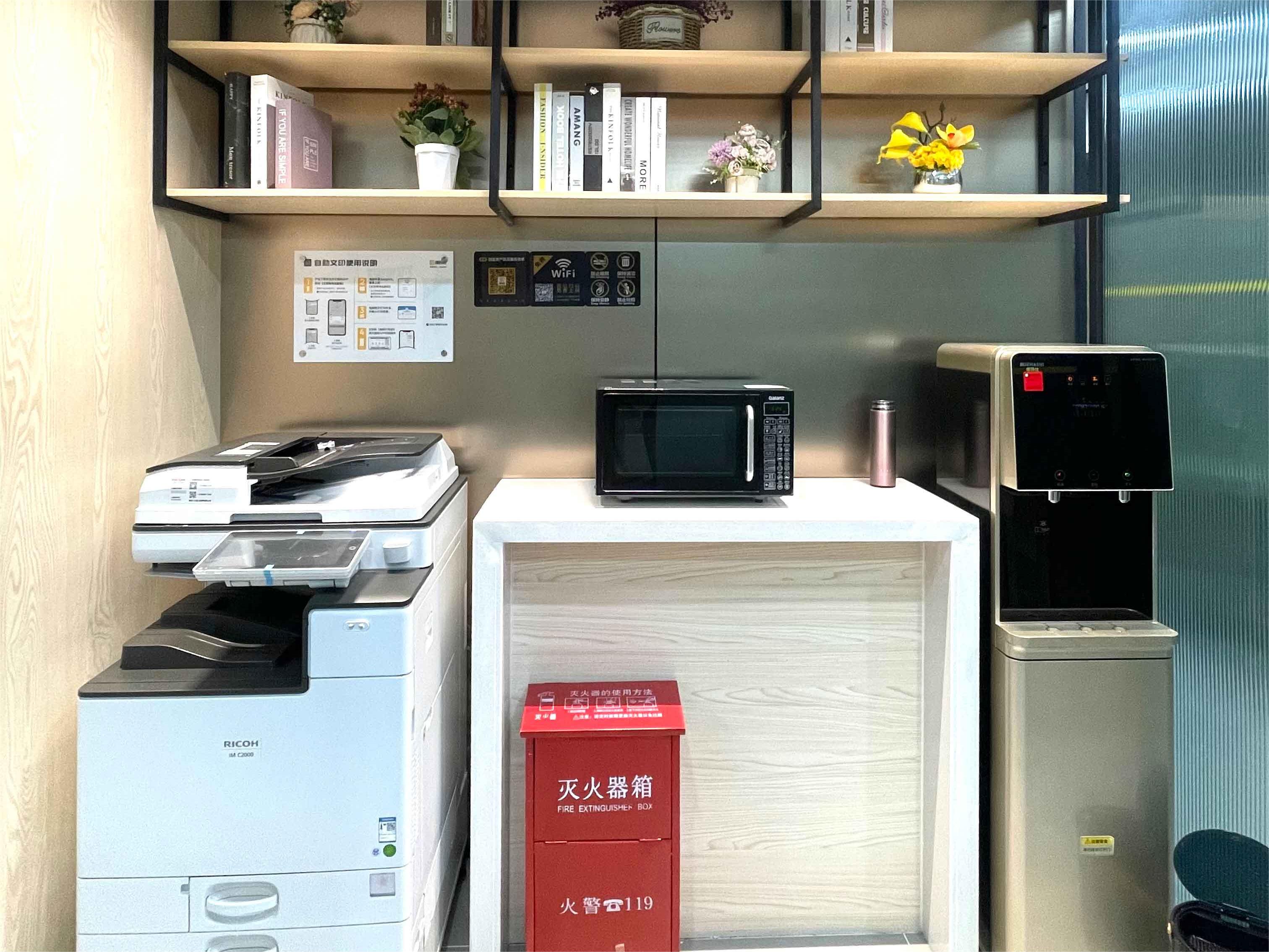 全福弄口商务中心(4楼)