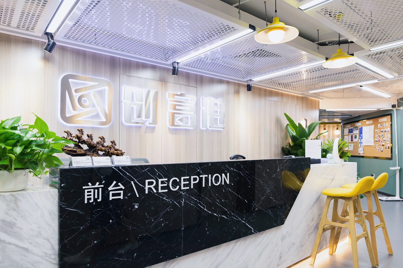 富临大酒店(5楼)