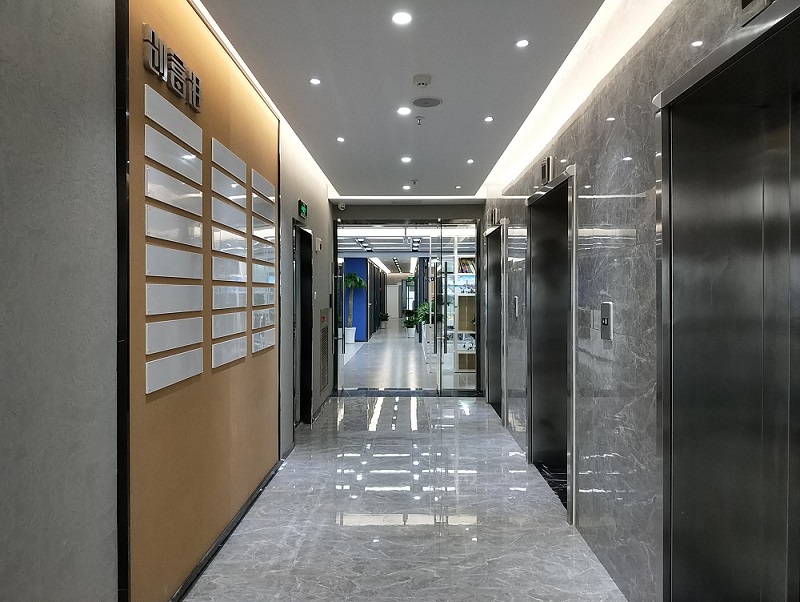 瑞丰国际商务大厦(28楼)