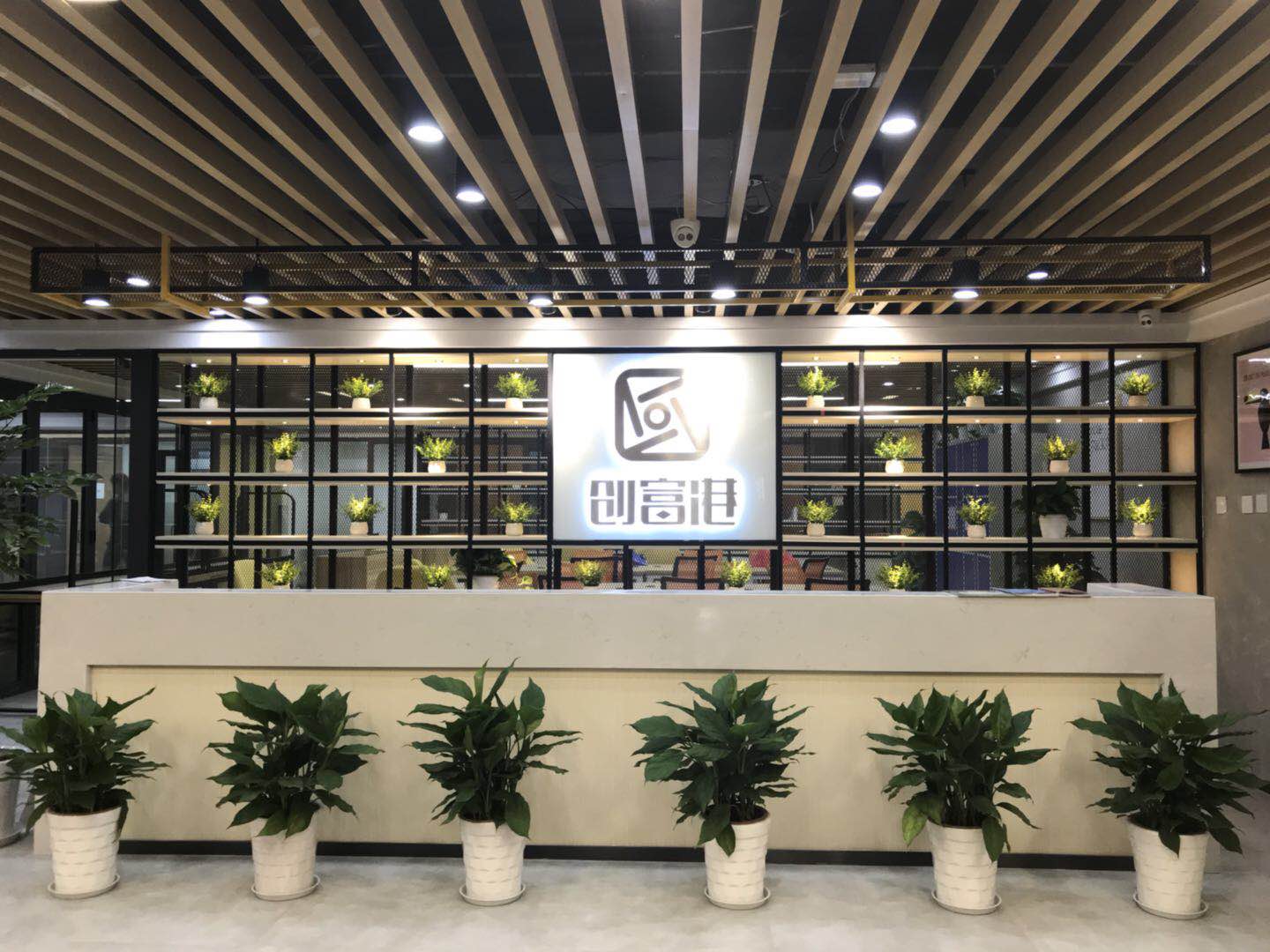 东方茂(6楼)