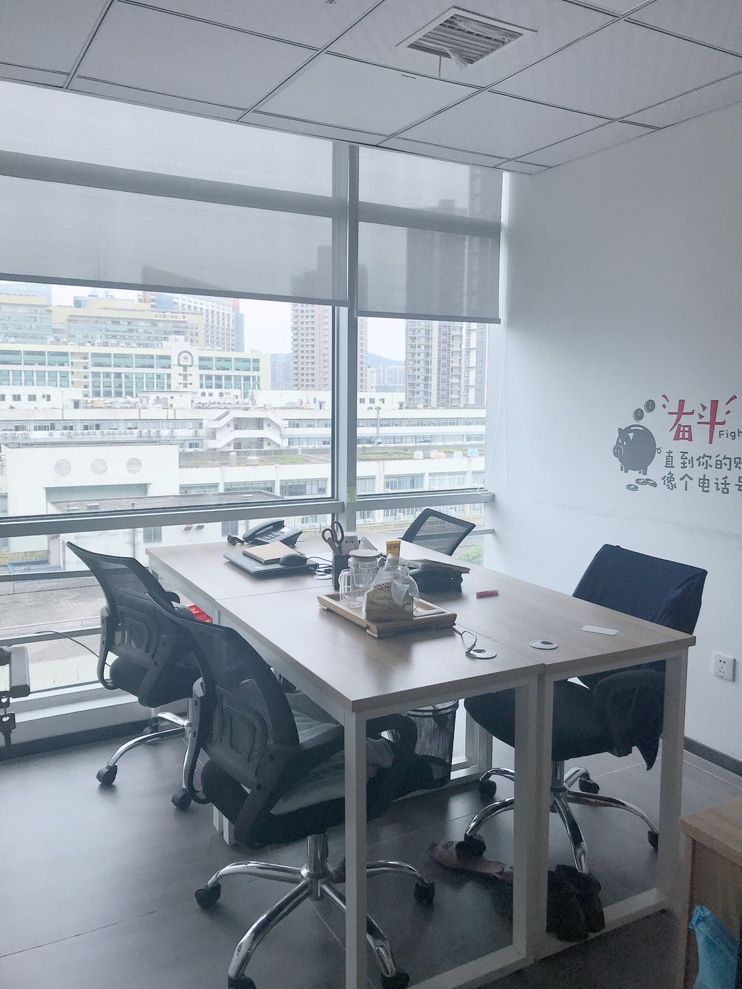 创新科技广场二期西座(10楼)